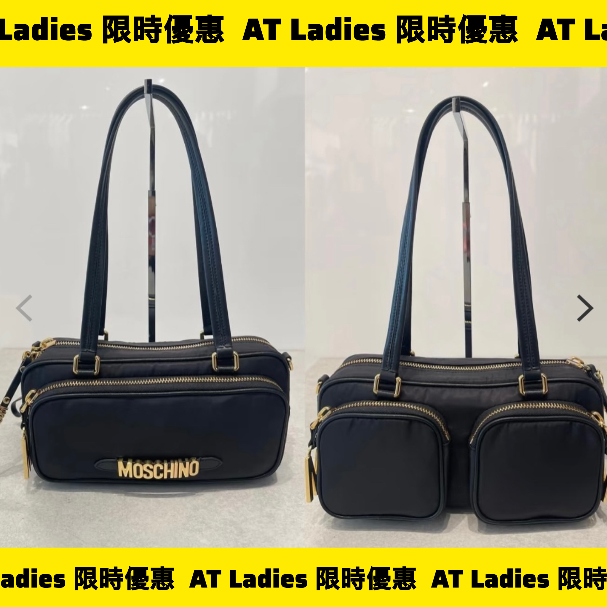 Moschino黑併金色Logo 橫版Totebag