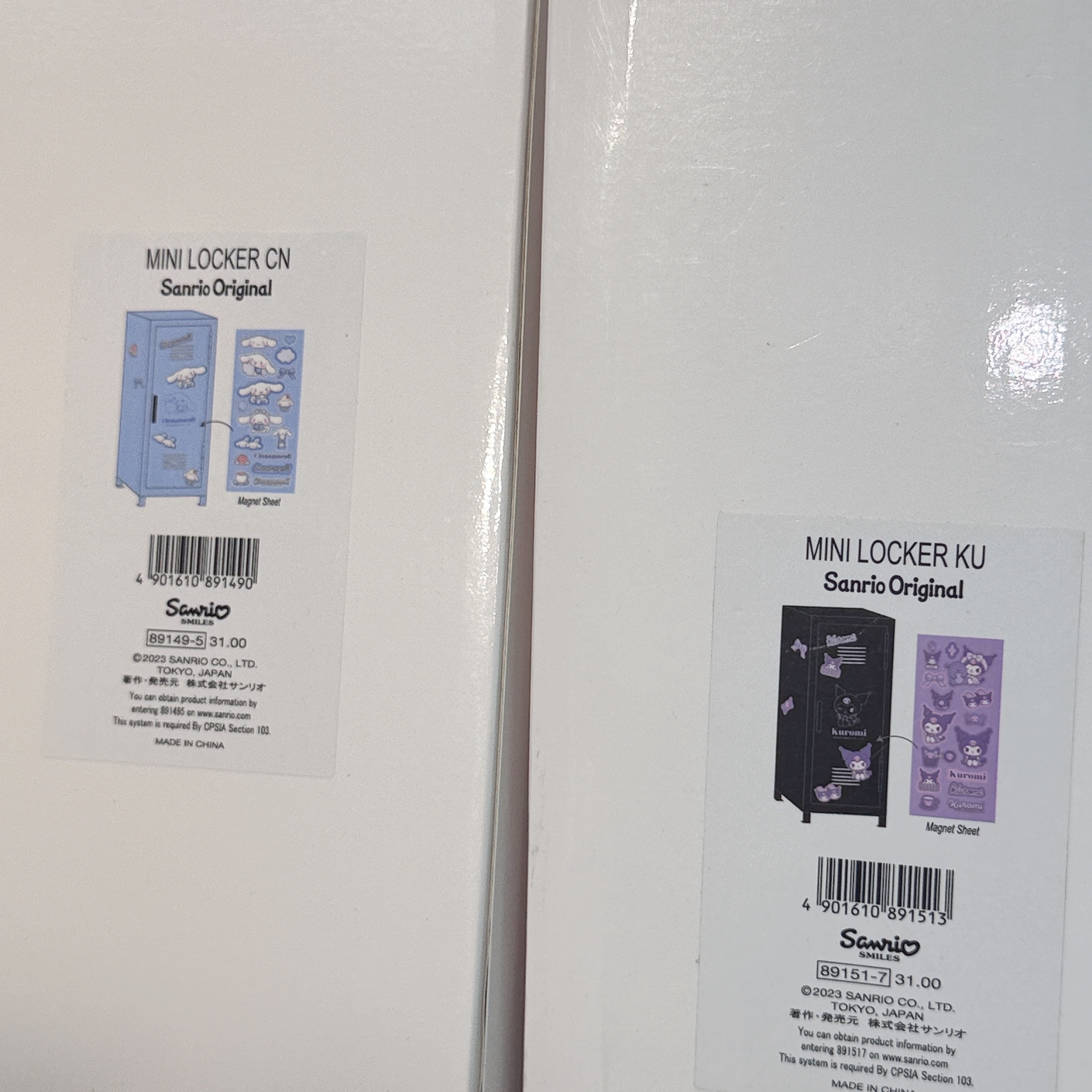 Sanrio Locker