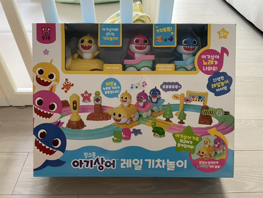  【預訂】韓國直送 Baby Shark 音樂路軌火車玩具 