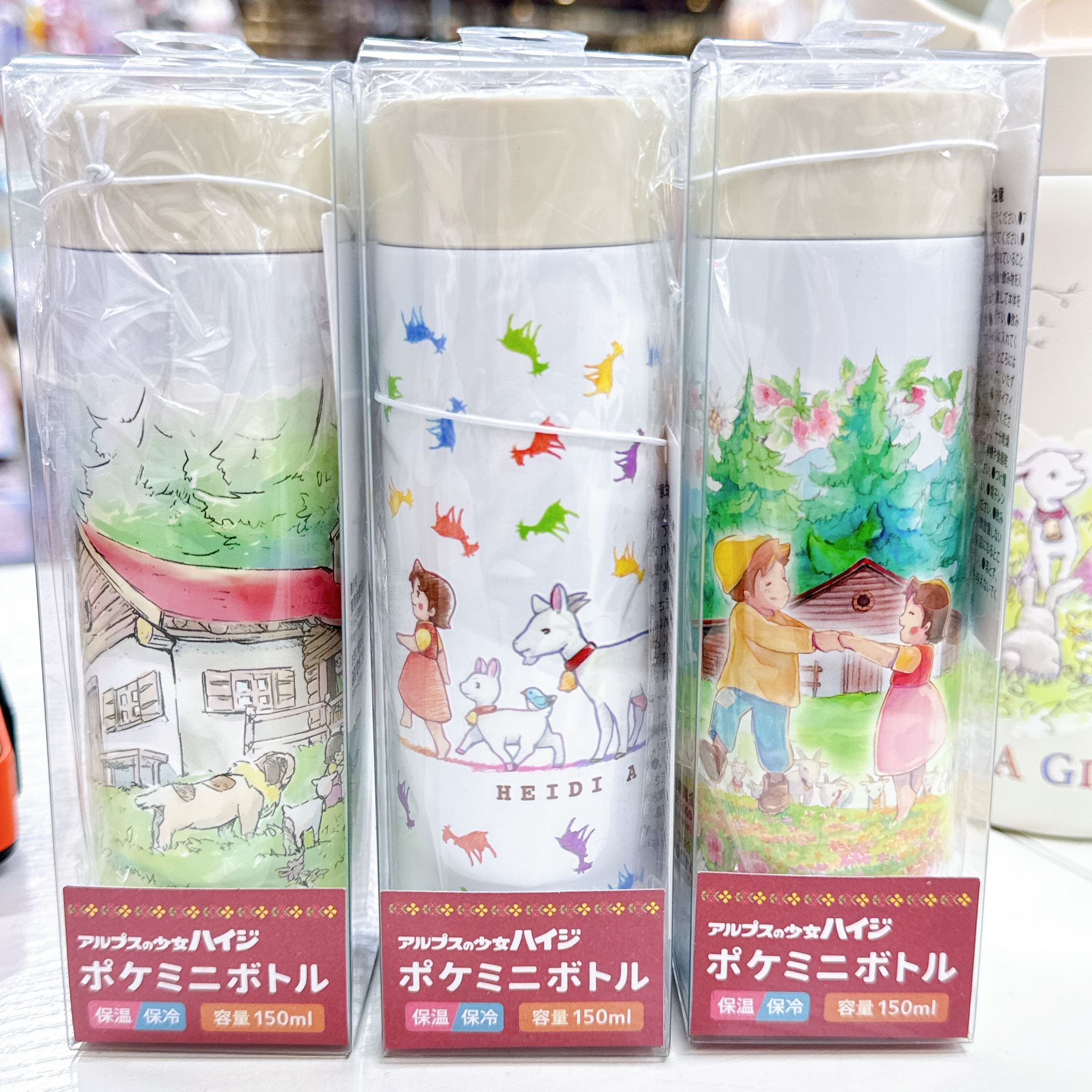 日本直送日本版Heidi 飄零燕 350/150ml保溫