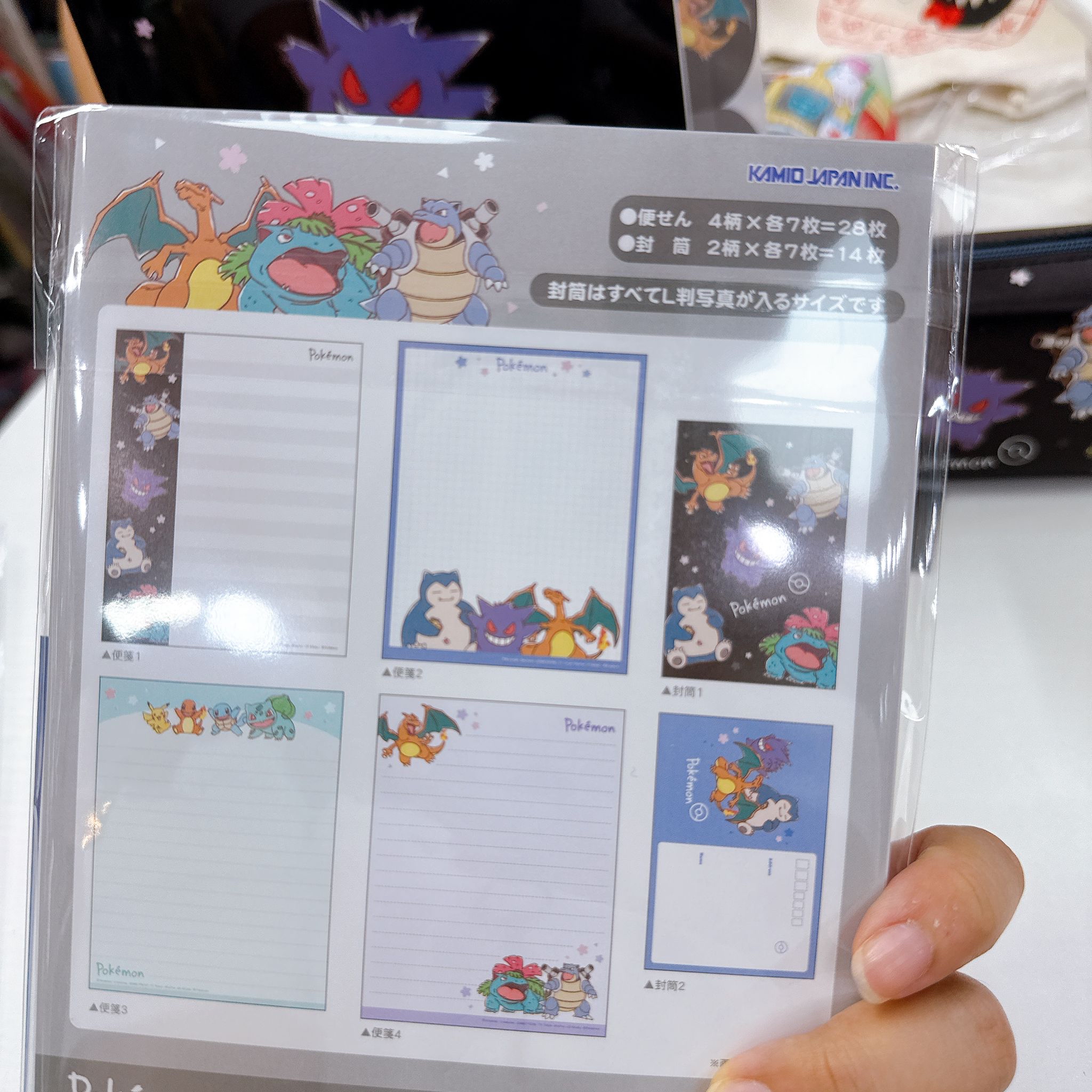 日本直送Pokémon 比卡超新款文具產品