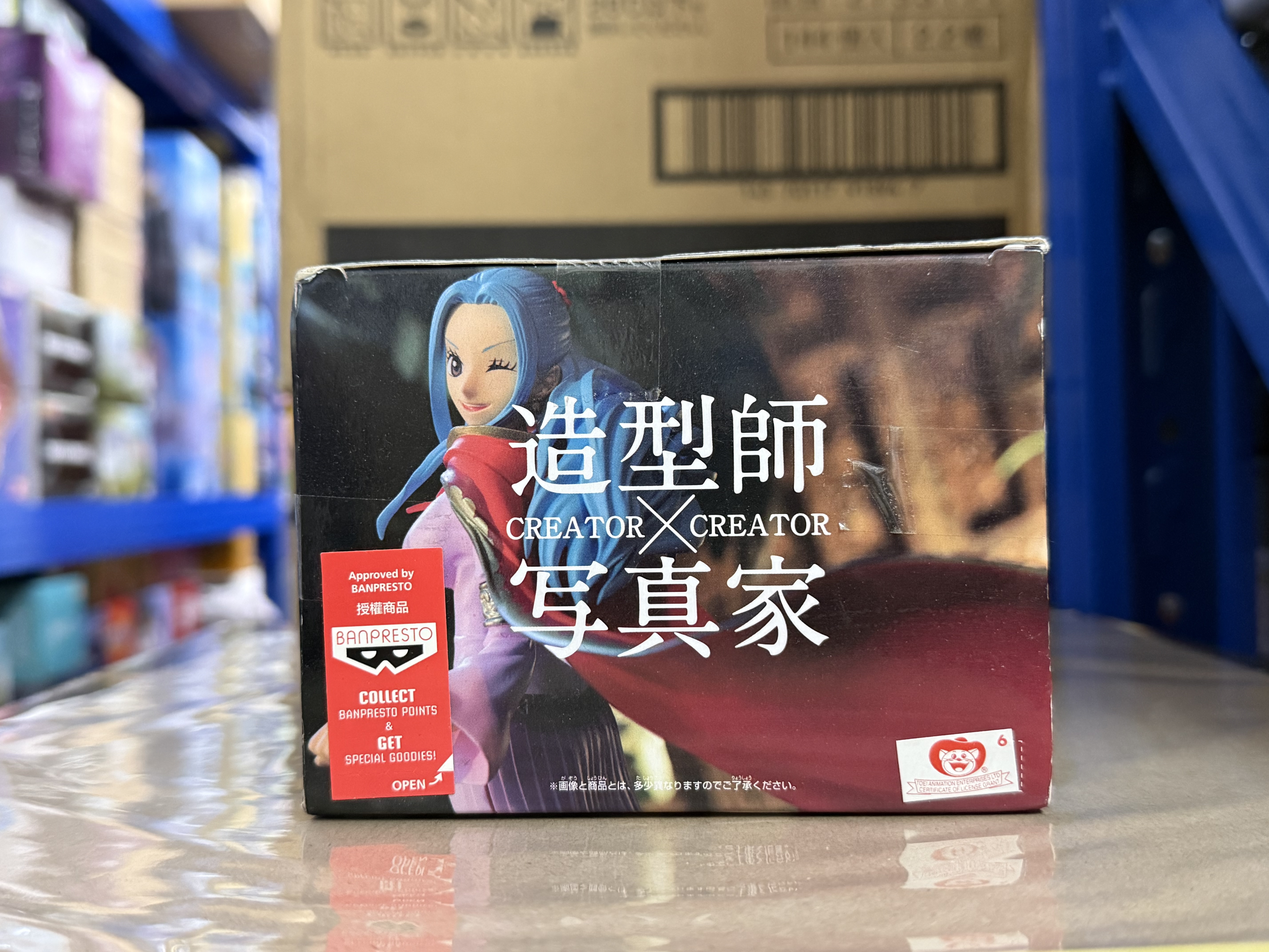 海賊王 CREATOR×CREATOR 奈菲魯塔莉·薇薇 figure 景品 