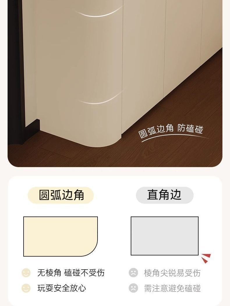 實木玄關轉角廳櫃｜圓弧鞋櫃一體靠牆屏風間隔櫃 大容量收納櫃Storage Cabinet