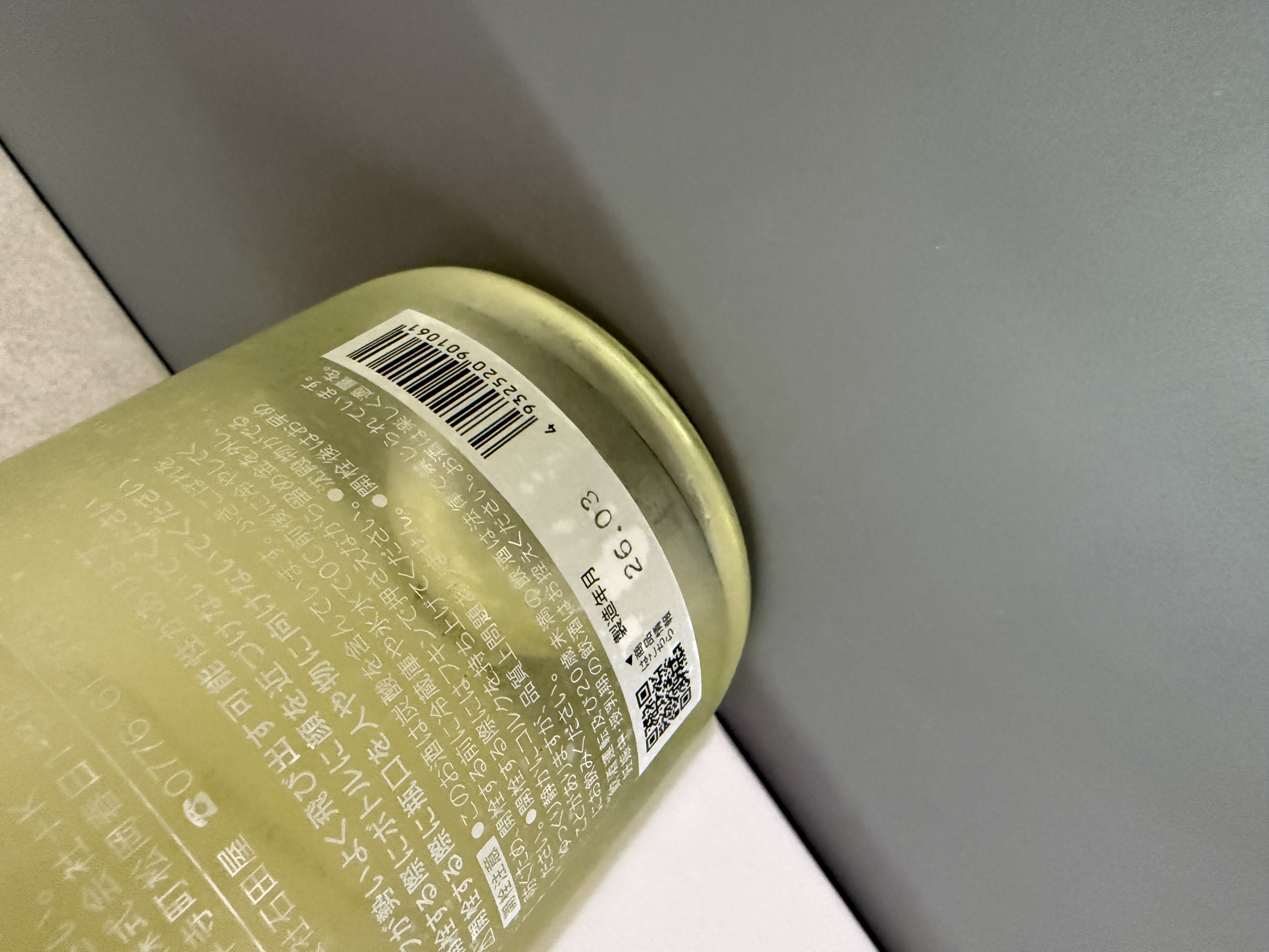 黑龍 ESHIKOTO AWA IWAI 750ml