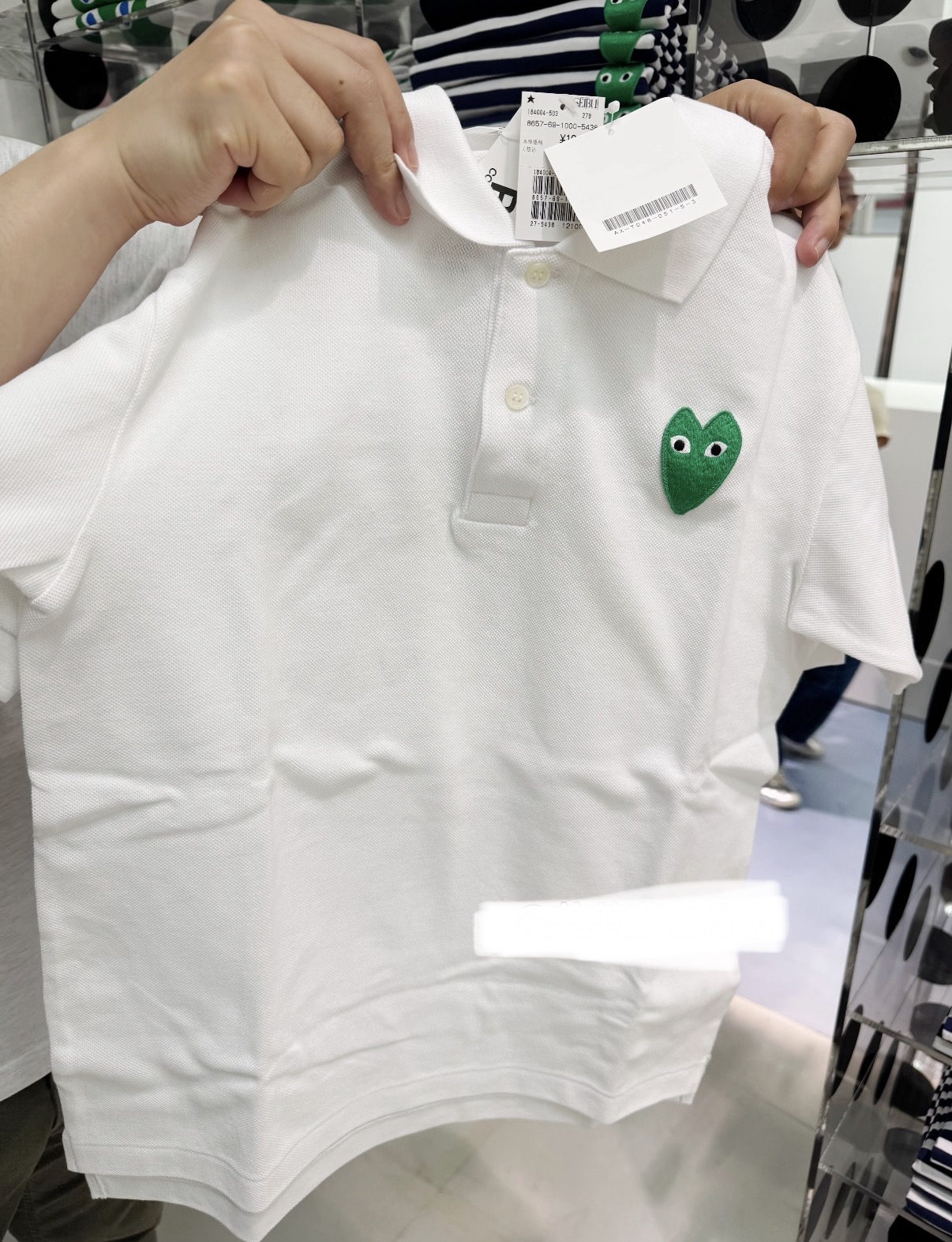 日本🇯🇵play 綠心心polo tee