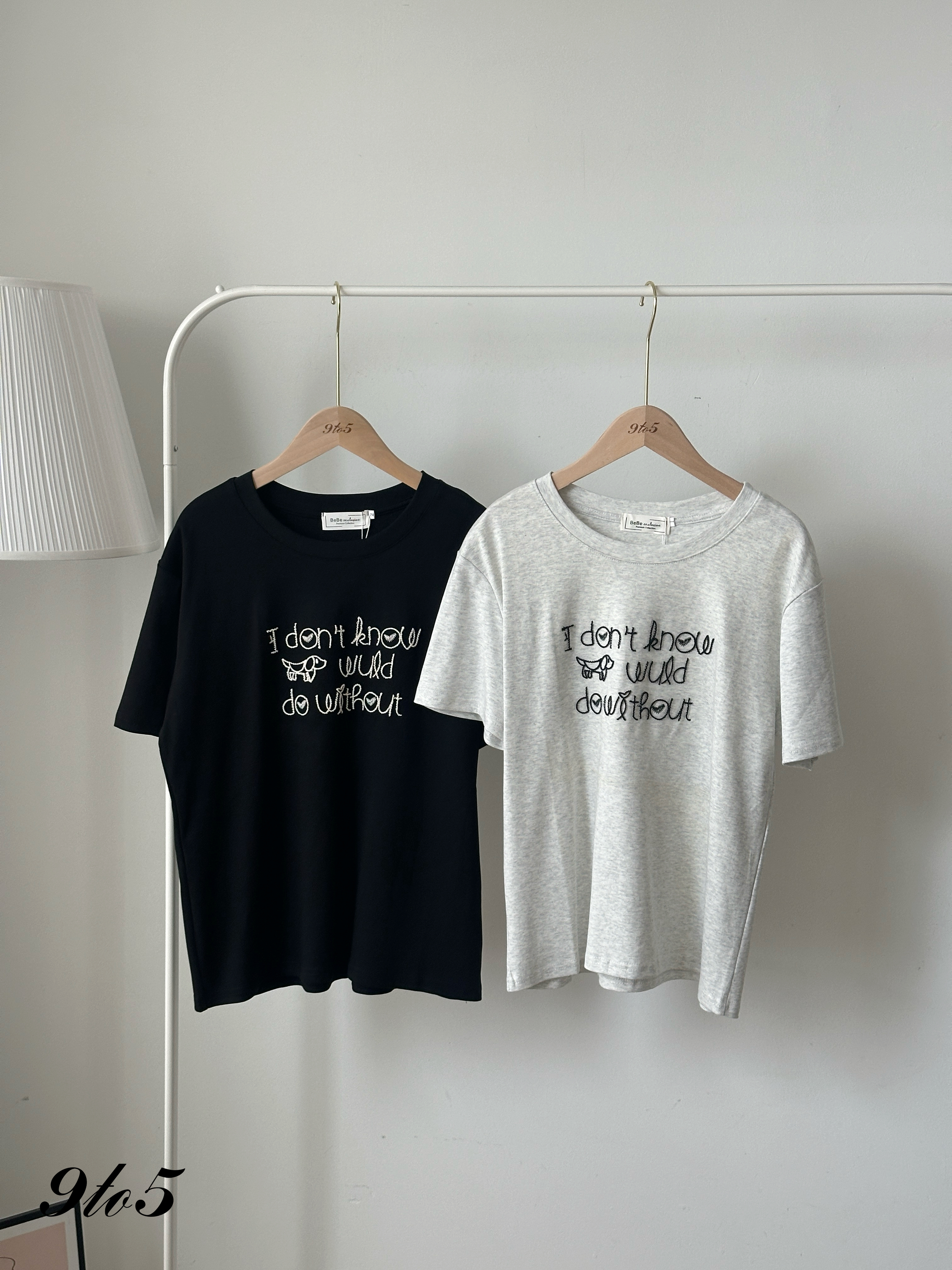 T4214 Embroidery Wording Tee - 4 Colors 