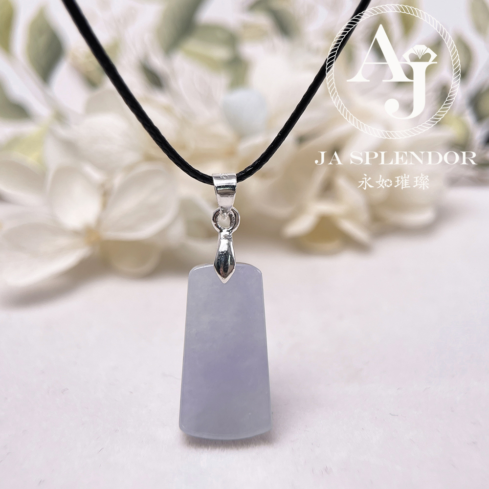 JN-1620 天然翡翠A玉 冰種紫藍色平安無事牌吊墜