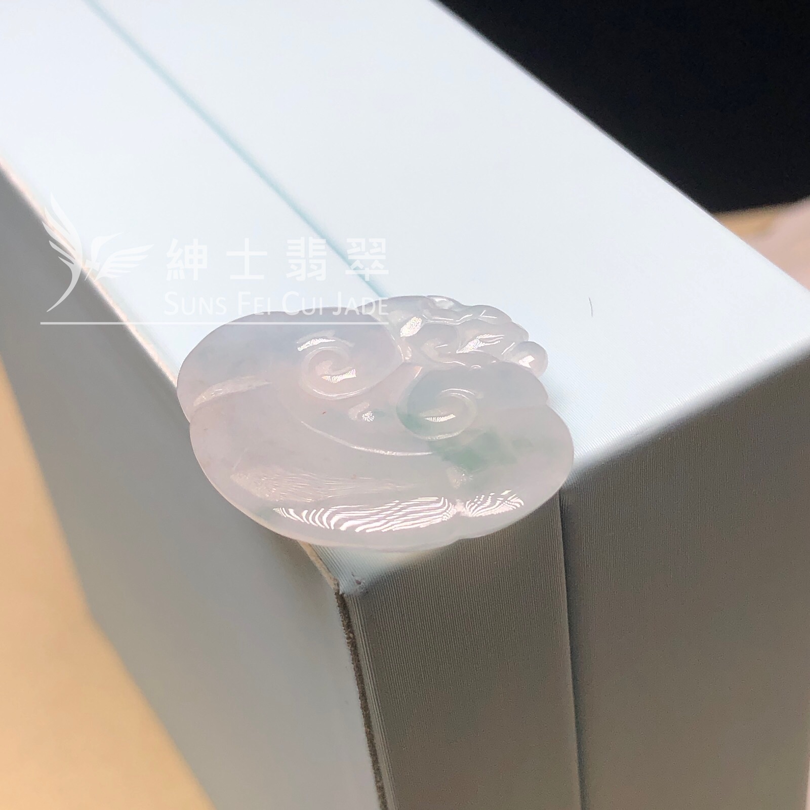 YK01101 糯冰飄花如意