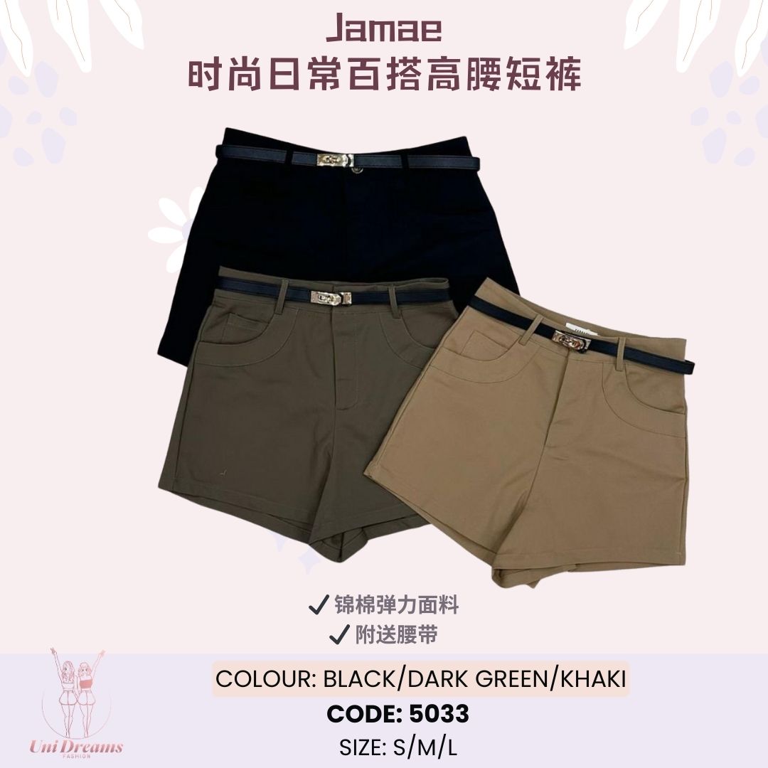 5033 时尚日常百搭高腰短裤