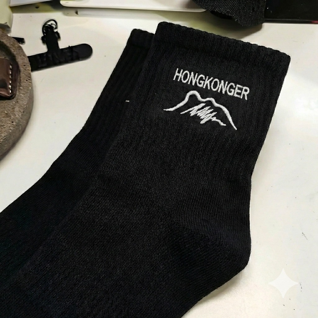 HONGKONGER 男女通用襪子
