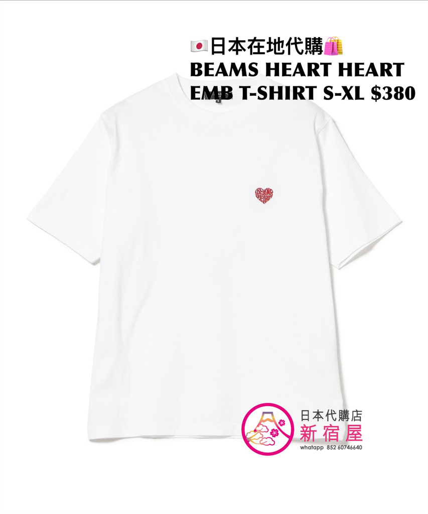 BEAMS HEART HEART EMBROIDERED T-SHIRT