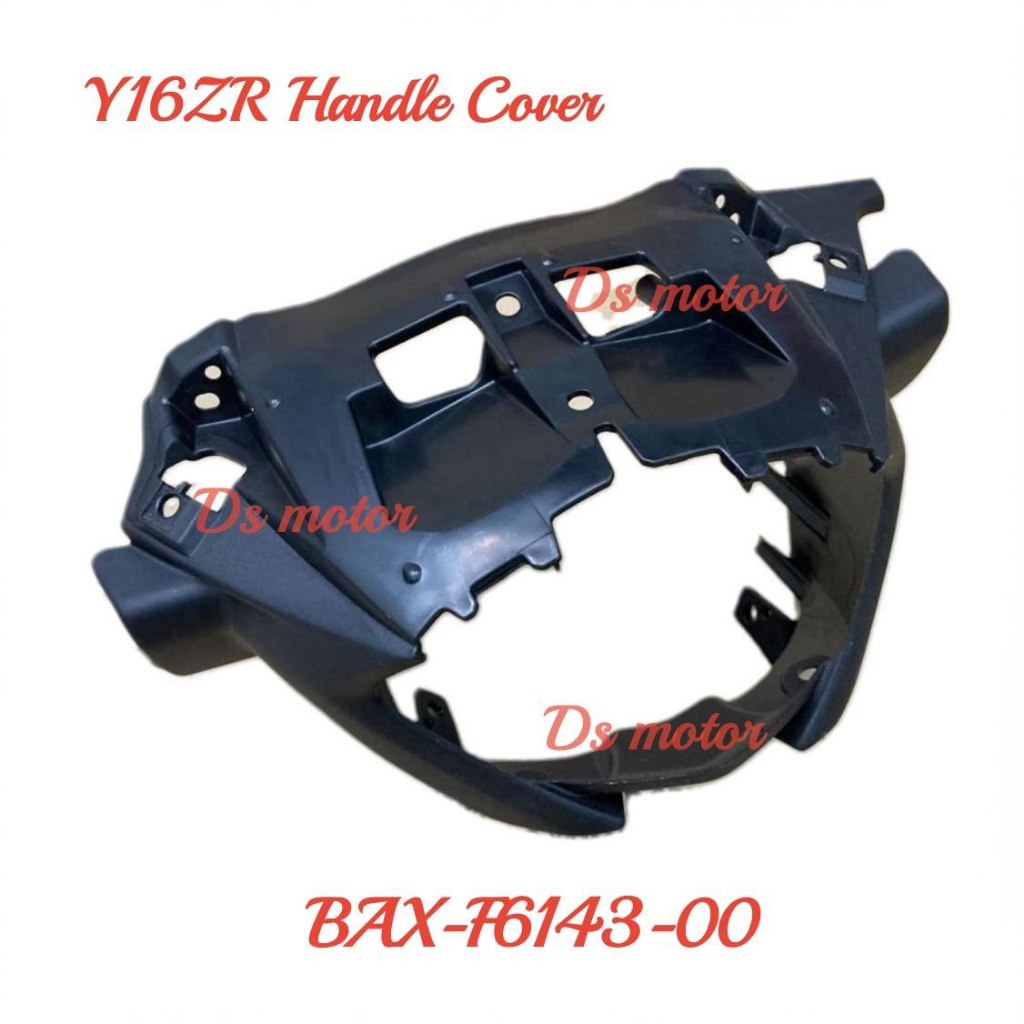 Yamaha Y16 ZR / Abs Inner Cover Part / No Color Parts BAX / BSM
