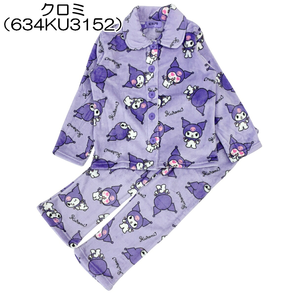 🆕【⭐訂購⭐】🇯🇵日本直送 🌀#Sanrio 前開襟鈕扣家居服套裝 [5款選] 🌀 [PLJA-0220] [261123]