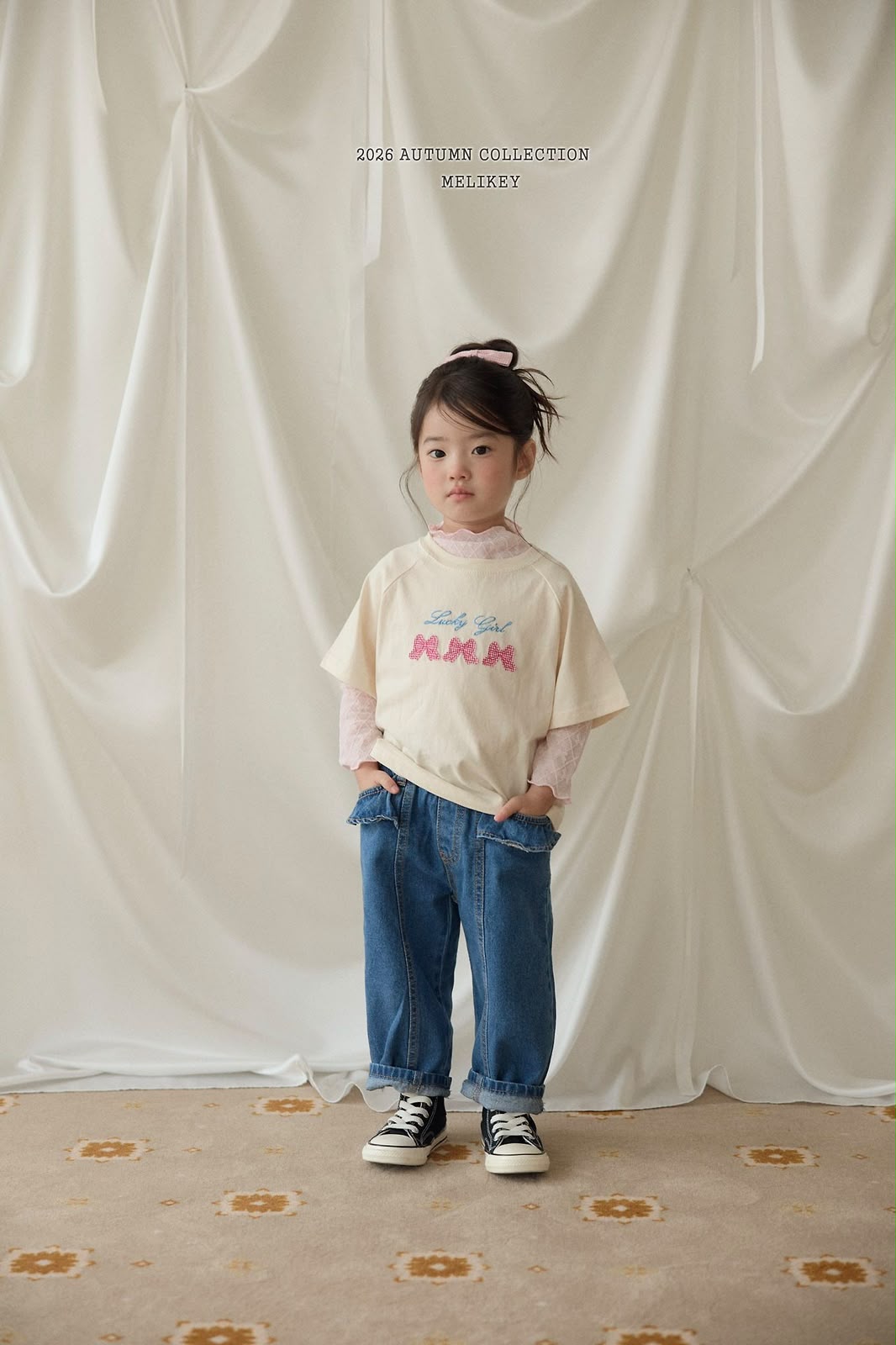 CP6072 Pants