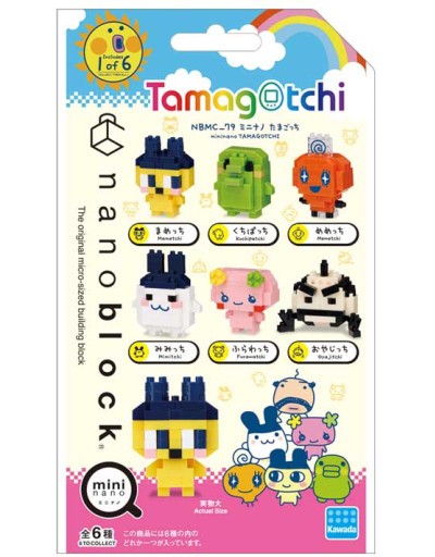  <隨機發貨> TAMAGOTCHI-迷你積木 (單個)
