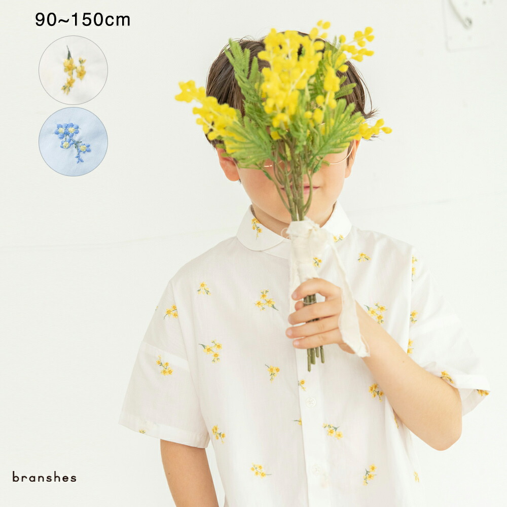 🆕【⭐訂購⭐】🇯🇵日本直送🌀花卉刺繡 短袖襯衫［2款選］🌀[ELBA-0155][260321]