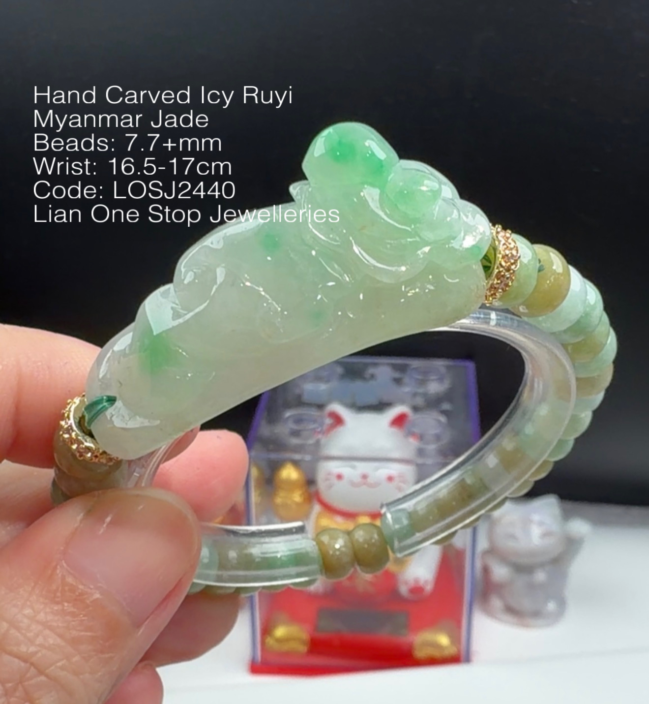 Code: LOSJ2440 Hand Carved Icy Ruyi Myanmar Jade  7.7+mm