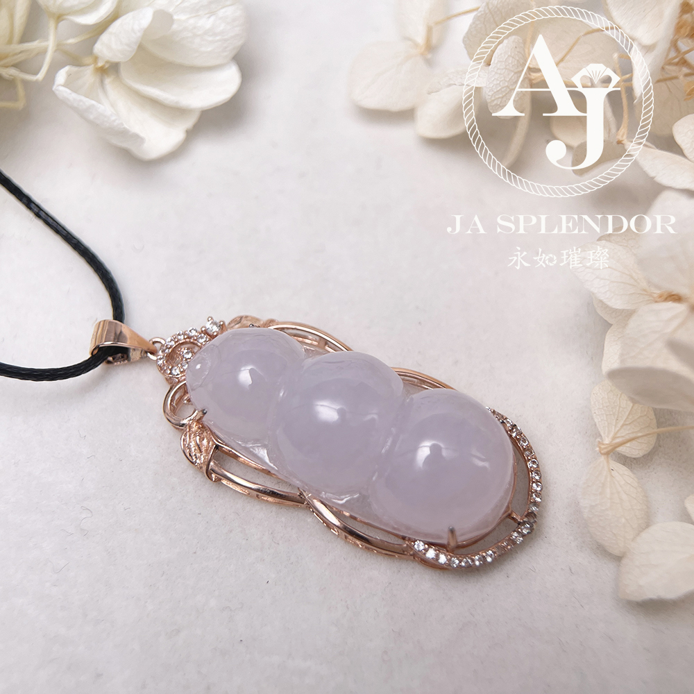 JNS-02 天然翡翠A玉 冰種櫻花粉厚莊四季平安福豆吊墜