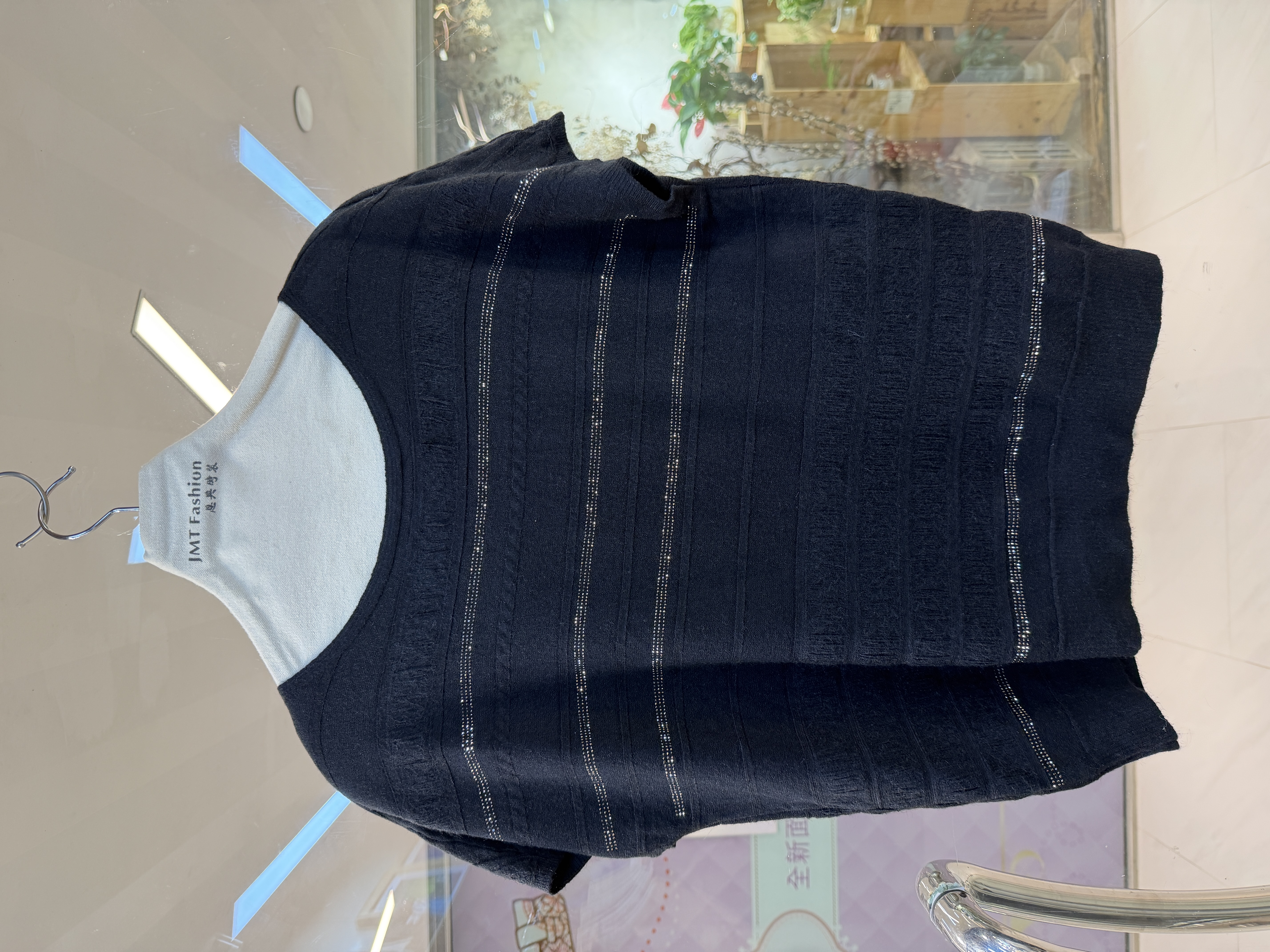 閃石滑身衫 J138 847111249