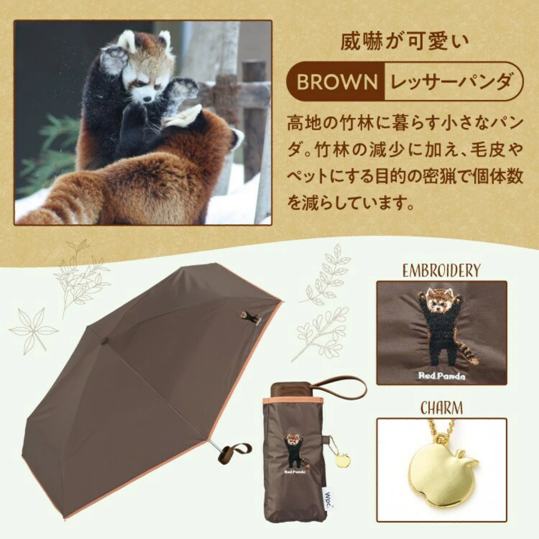 日本代購【 2026新商品 日本直送 瀕危動物 刺繡 方形超迷你涼感日傘・晴雨兼用 ・Animal Embroidered Ultra‑Compact Sun Umbrella 】﻿