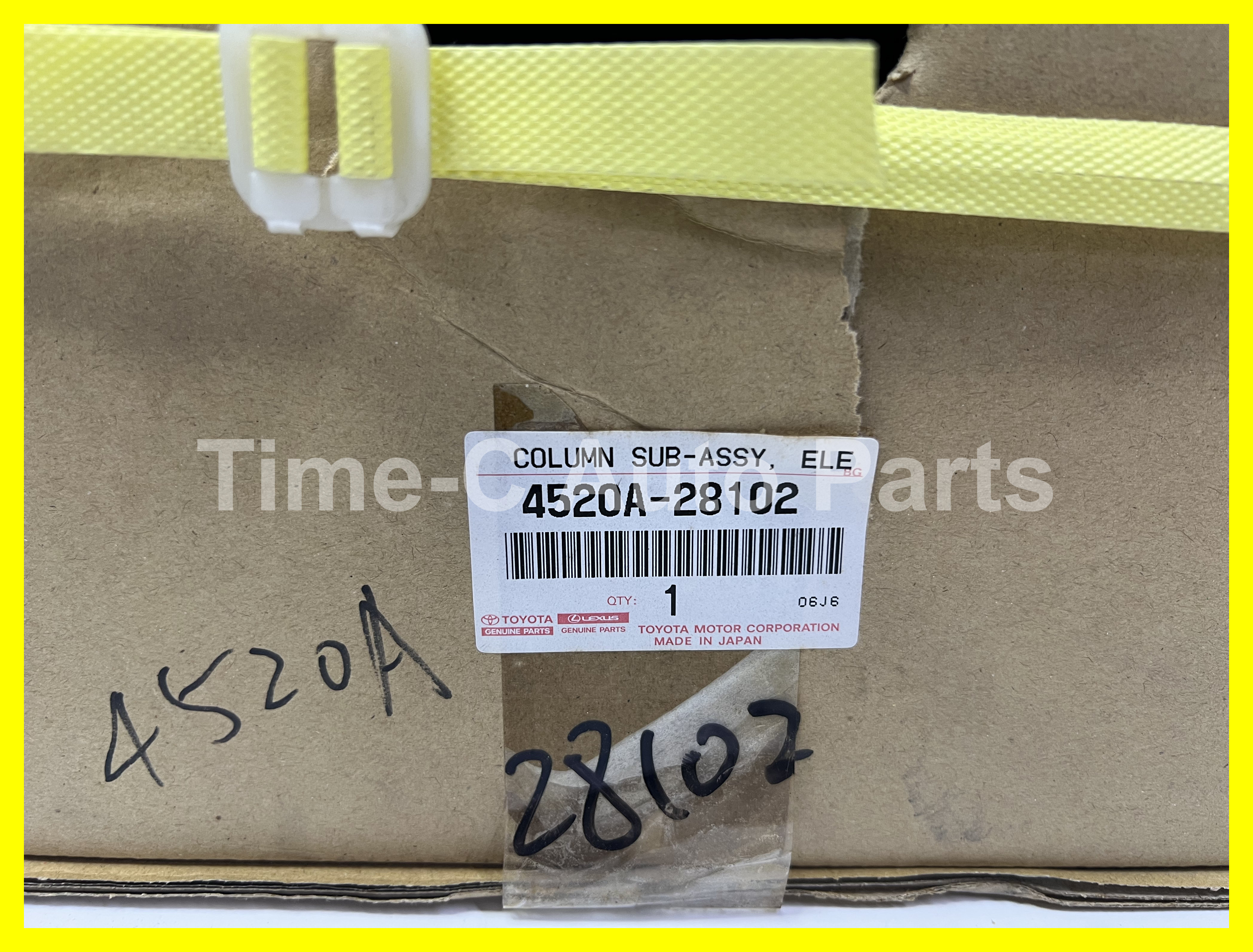 電呔 4520A-28102 - Toyota Noah Voxy 80系