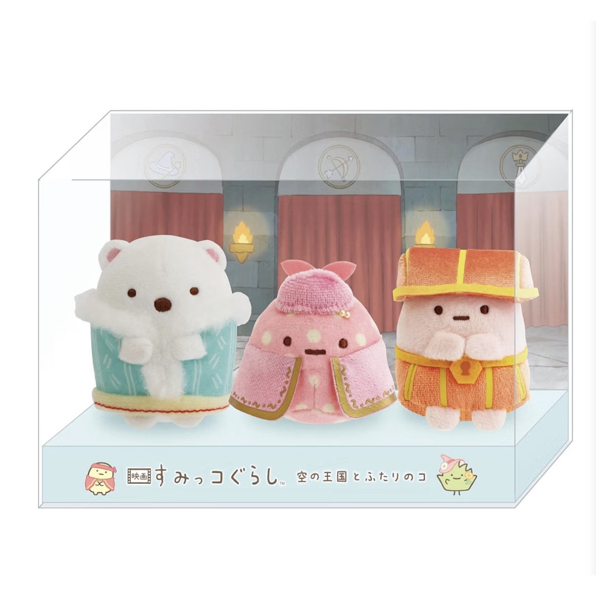 角落生物 手玉套裝｜11月預訂