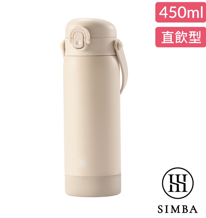 小獅王辛巴 TEENYLITE手提直飲不鏽鋼保溫瓶450ml