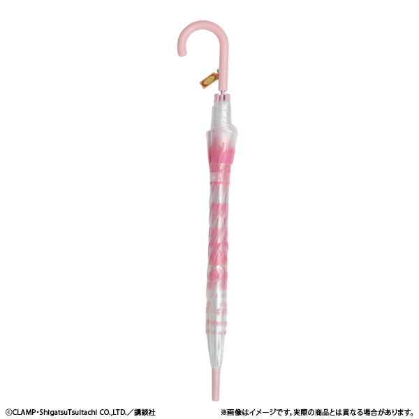 《Pre-Order》Cardcaptor Sakura Umbrella w/ Charm｜CLAMP FANS SHOP 商品 (26C69-P）