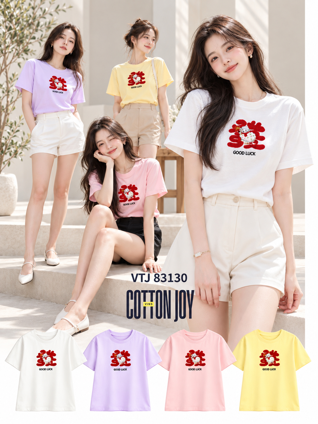 83130 6D LUNAR CNY COTTON TEE