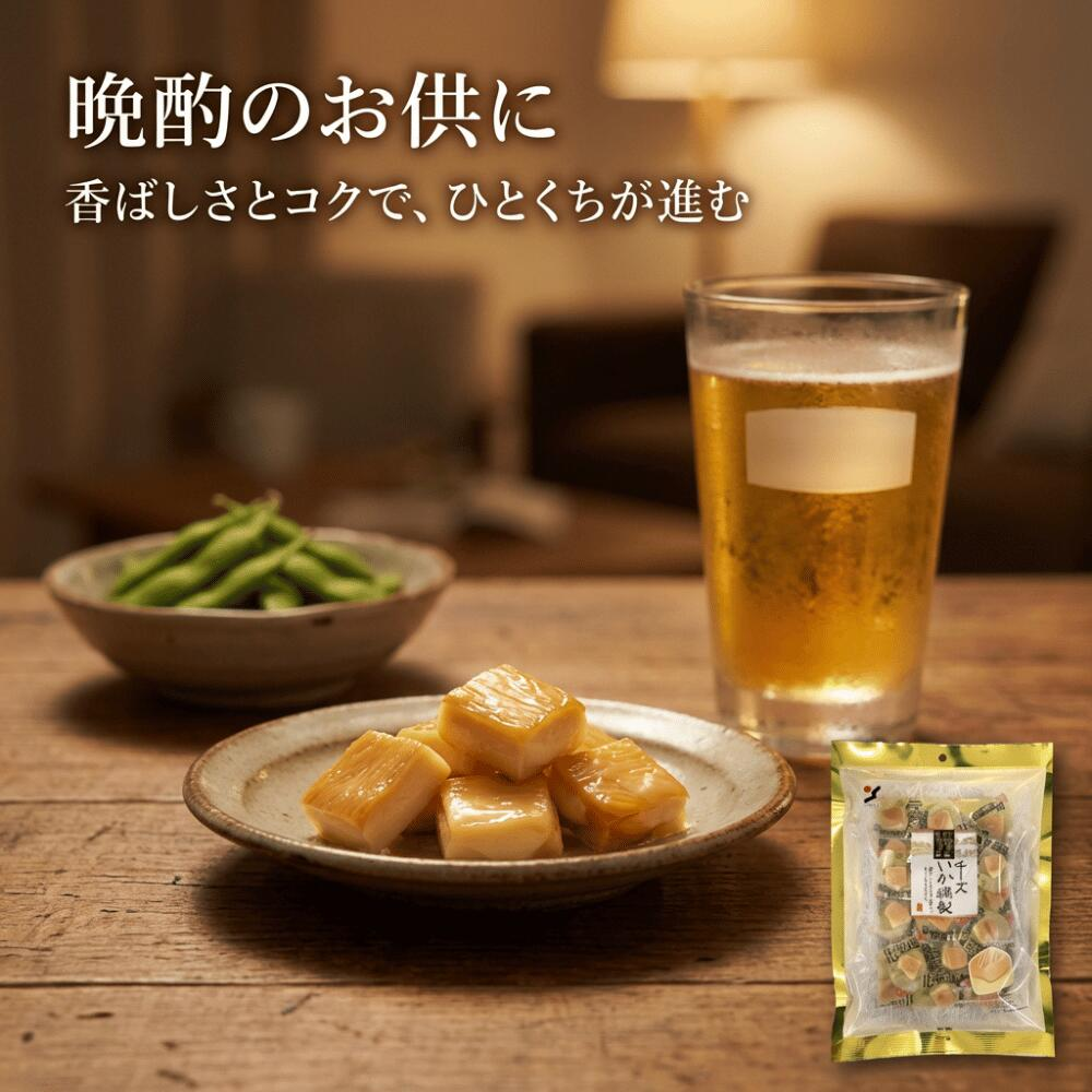 【日本山榮】北海道一口煙燻軟芝士魷魚 100g 