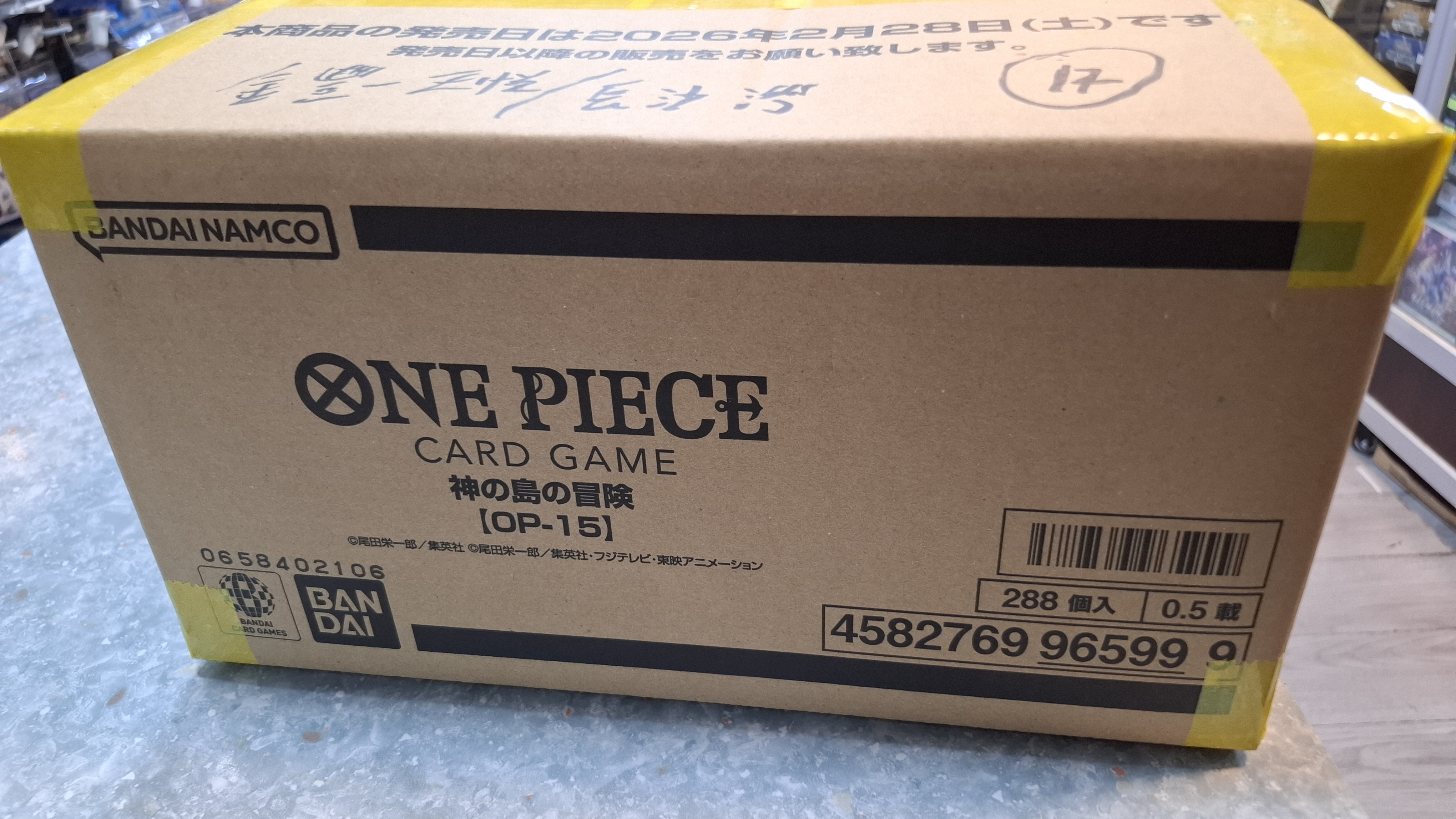 [OP15] ONE PIECE 擴充包 OP15 神之島的冒險 原箱