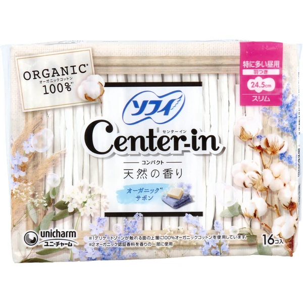 (網站產品) 日本直送 蘇菲 Unicharm Center-in Compact 1/2 衛生棉
