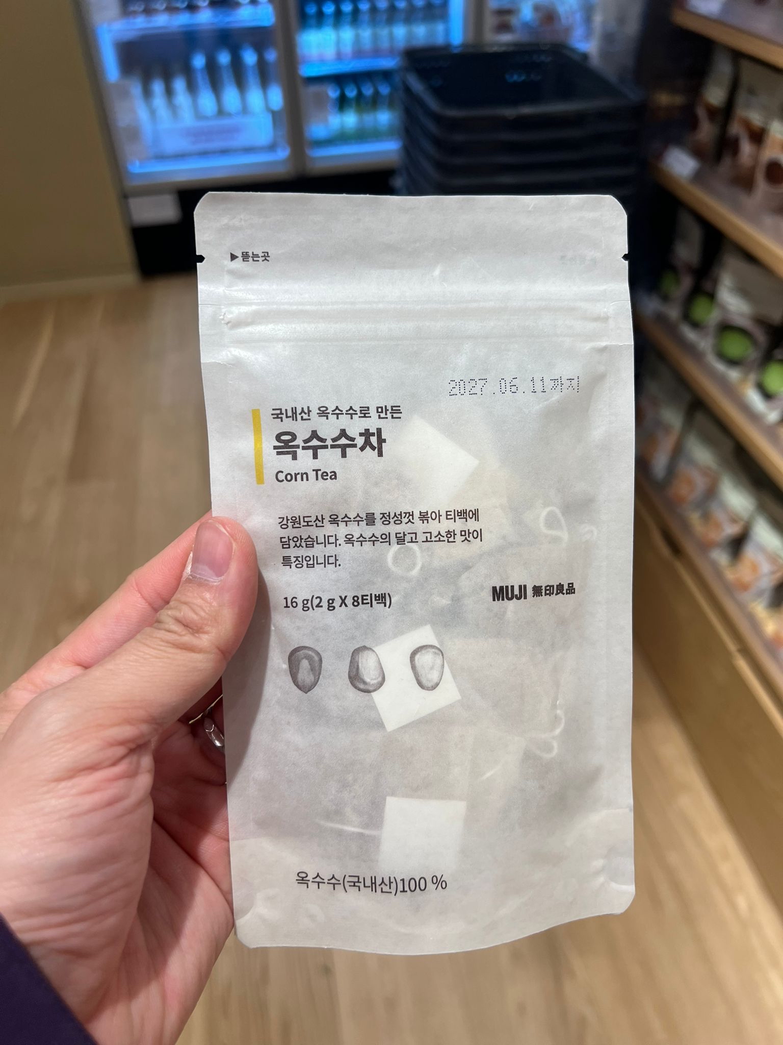 🇰🇷無印茶包 8入