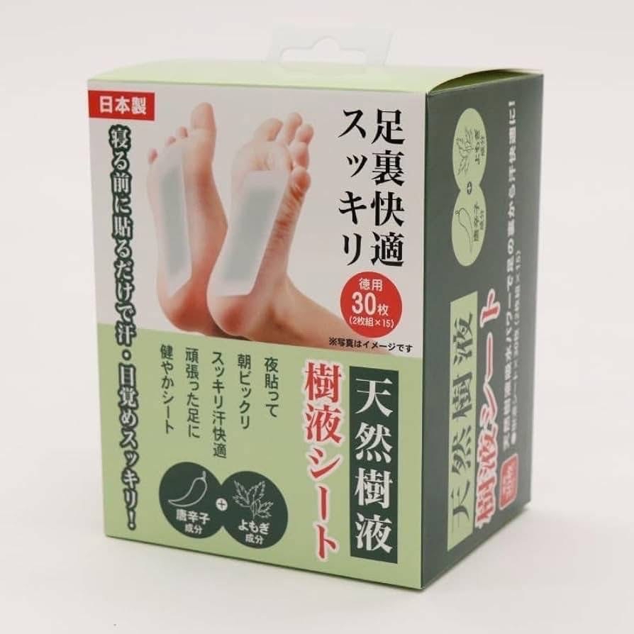 預購-日本天然樹液足底貼30枚