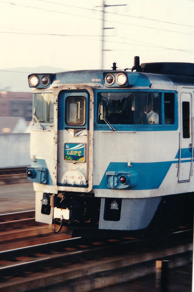 Kato Kiha キハ181系 JR四国色 八節特別企劃品