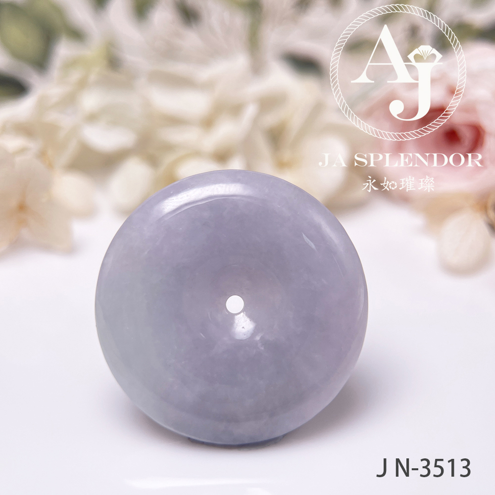 JN-3514 天然翡翠A玉 紫玉大平安扣吊墜