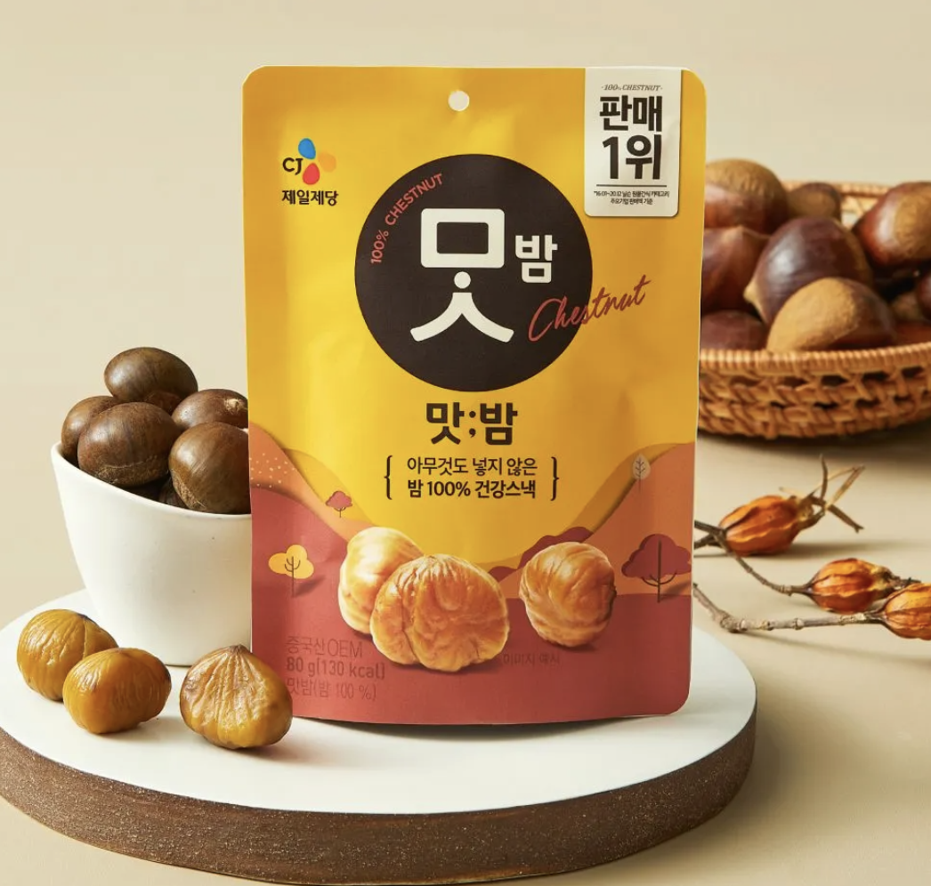 韓國 CJ 100% 純天然 有機栗子 即食包 2包 /套｜Chestnut 80g