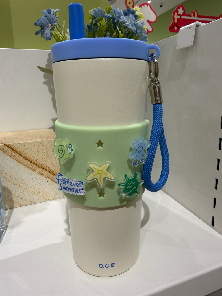Endless Summer Hole Cup 610ml