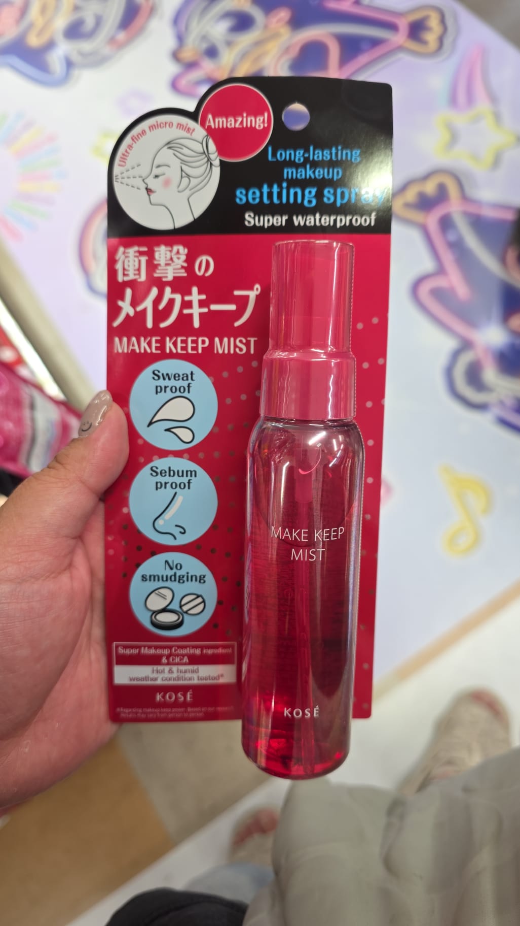 高絲(KOSÉ) Cosmenience Make Keep Mist EX+ 定妝防水噴霧