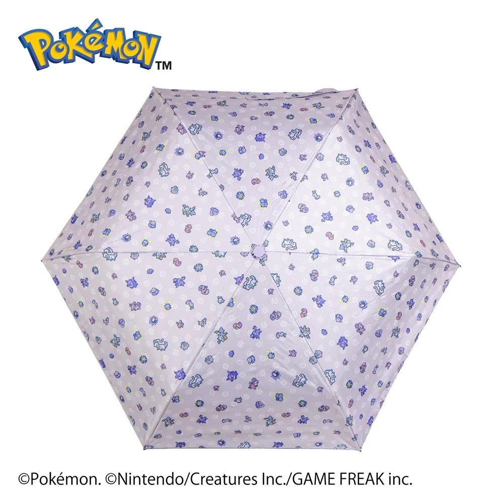 日本預訂📍Pokemon Pixel圖案連扣縮骨遮