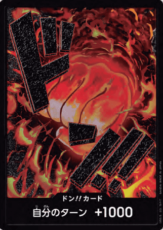 One Piece TCG Card Game - PRB01 Sakazuki FOIL DON