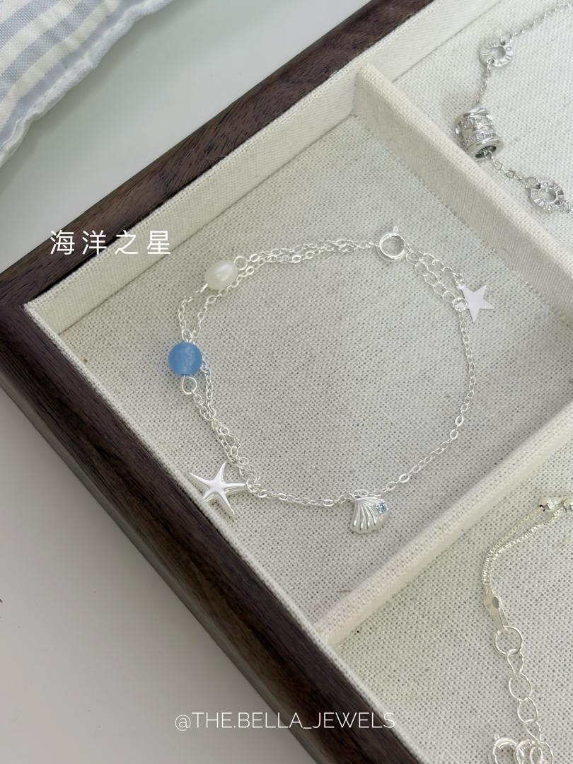 海洋之星手链