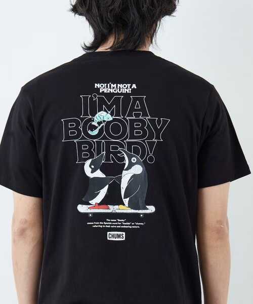 預訂 Chums I'm a Booby Bird Pocket 短袖Tee [貨號26A443]