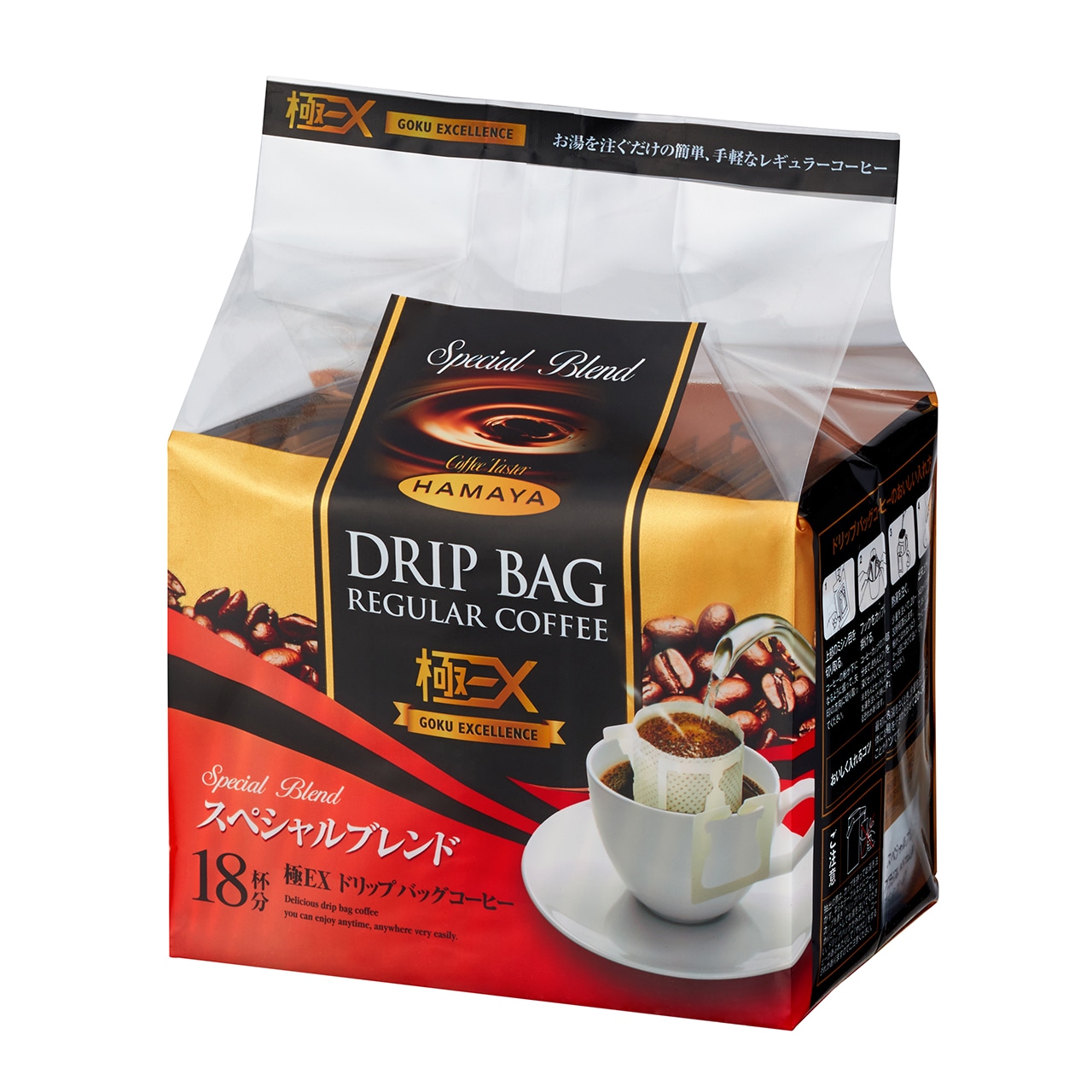 Hamaya Goku Excellence 滴漏咖啡 / 掛耳咖啡 (7g×18袋) - 特級混合 Special Blend 平行進口