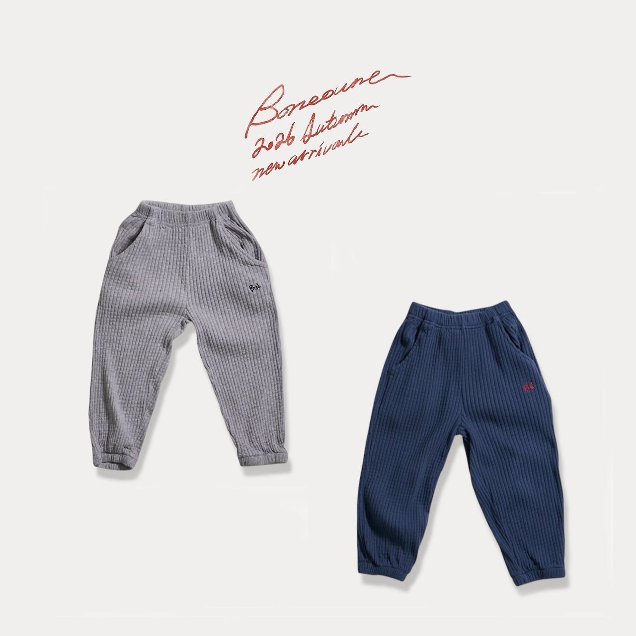 Boneoune | River Ribbed Joggers