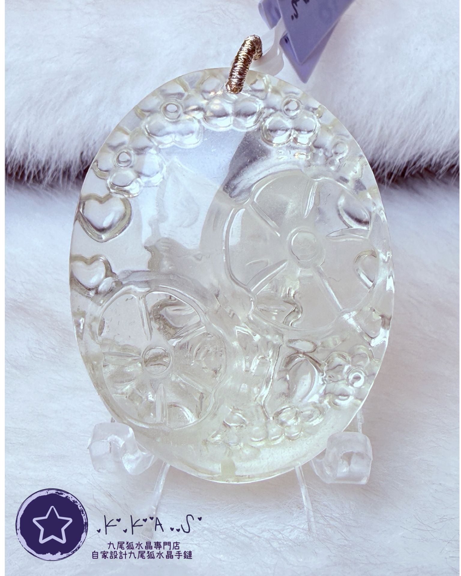K00113 黃水晶 心心狐 - 吊墜/手牌兩用款