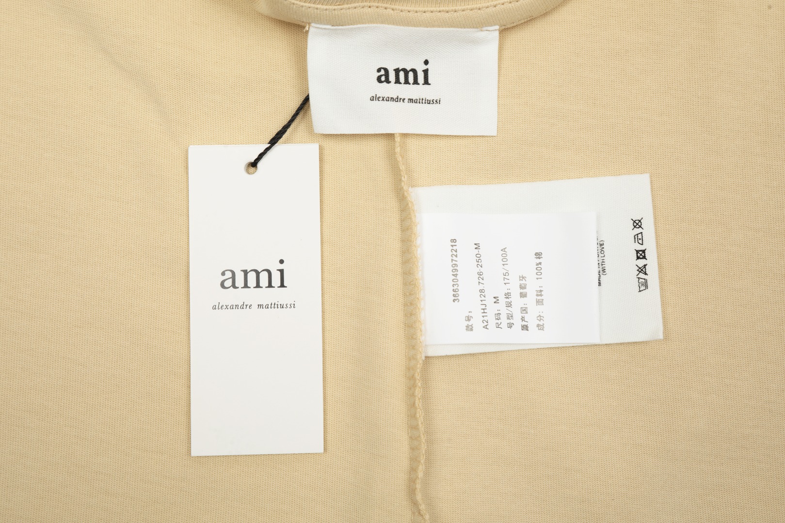 Ami Paris Ami de Coeur T-shirt