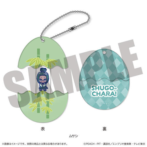 守護甜心 Nyutoro Q版系列第一彈 守護蛋拉伸掛飾 #P-SCG1040 [MENEGI] (PRE-ORDER) [2026/10]