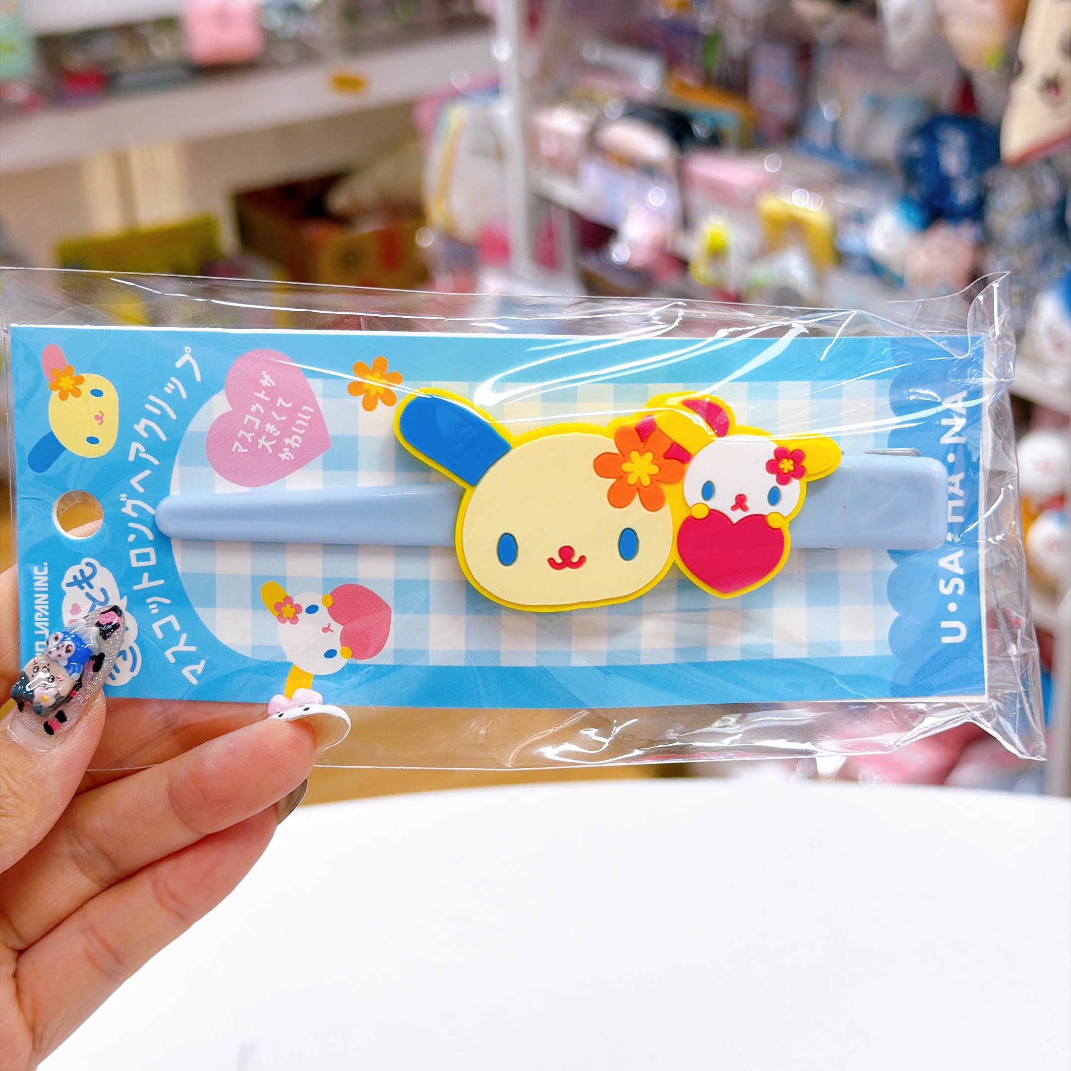 日本直送CK鼠Usahana長髮夾