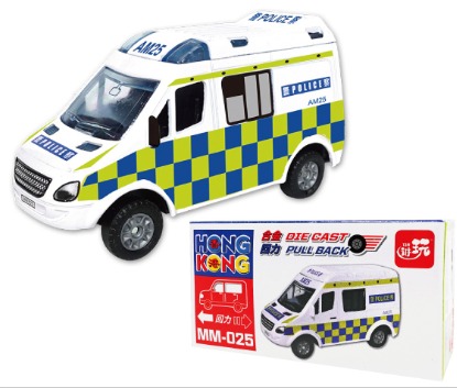  香港公共交通工具回力車系列~紀律部隊系列 🚌 🚒 🚖 🚃 ⛴️ 